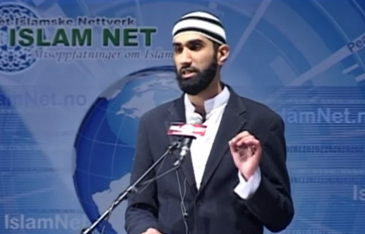 Islam Net vil etablere seg på UiO